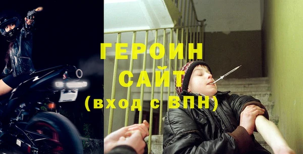 mix Богородицк